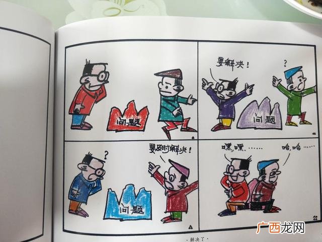 商丘代表性豫商,河南商丘创业名人