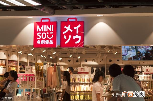 两元店的利润有多少 两元店在哪里进货