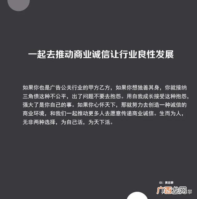 个人创业感言200字,创业周年感言