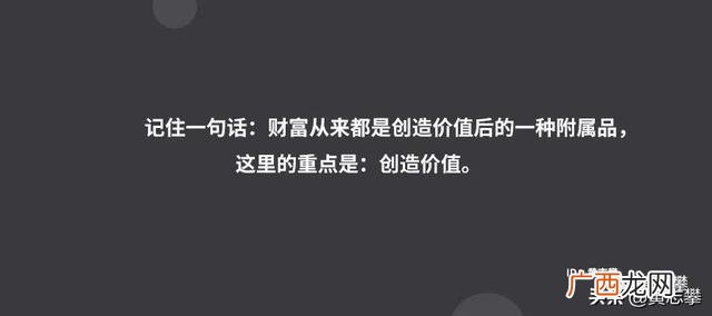 个人创业感言200字,创业周年感言