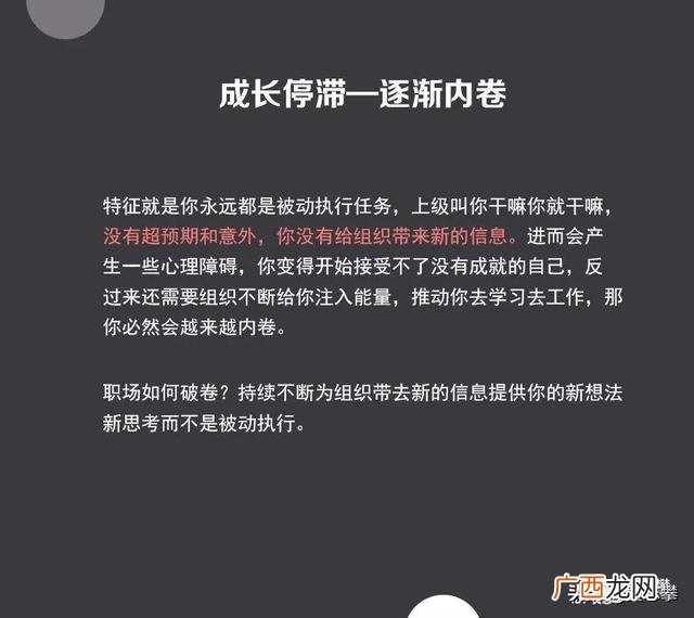 个人创业感言200字,创业周年感言