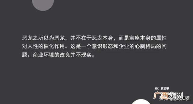 个人创业感言200字,创业周年感言
