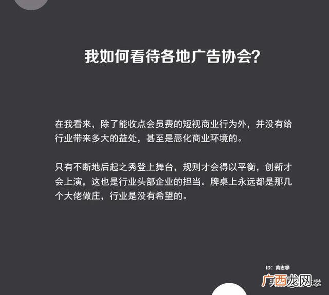 个人创业感言200字,创业周年感言