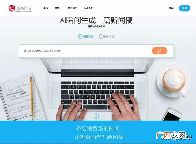 个人创业感言200字,创业周年感言