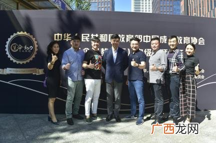 国家级创业导师认证 创业导师证怎么考