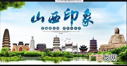 夸女人身材好的顺口溜,夸女人的俗语