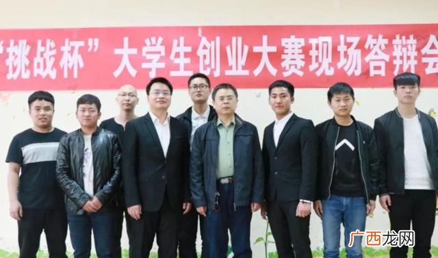 大学生创业的基本条件 大学生创业需要具备哪些