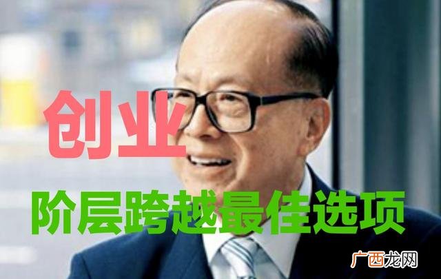 创业的三大核心要素,创业的基本要素有哪些