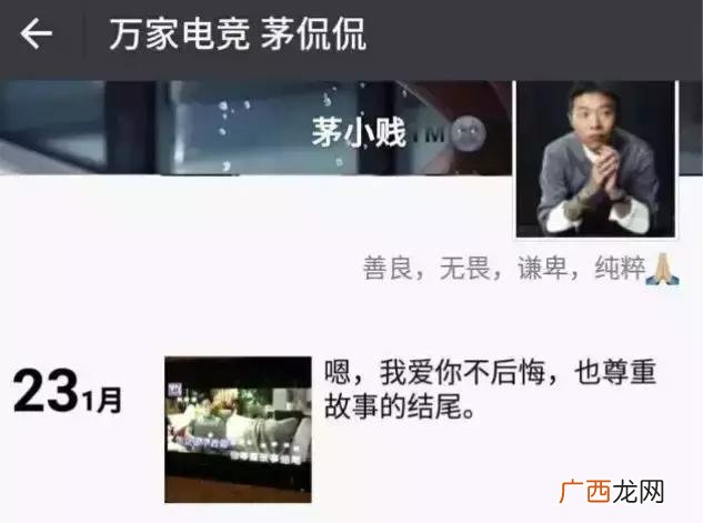 创业失败案例素材 失败创业案例
