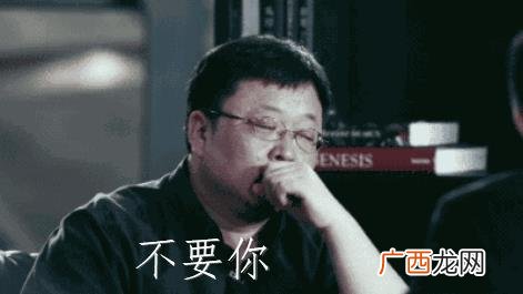 创业失败案例素材 失败创业案例