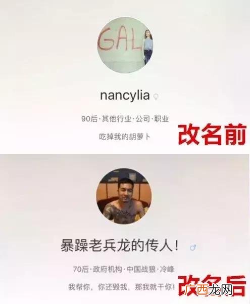 创业失败案例素材 失败创业案例