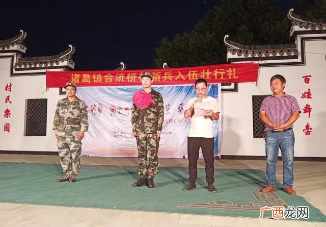 小兵仔敬礼图片,小兵哥图片