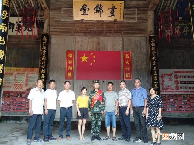 小兵仔敬礼图片,小兵哥图片