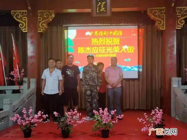 小兵仔敬礼图片,小兵哥图片
