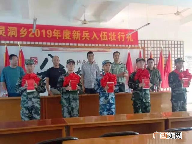 小兵仔敬礼图片,小兵哥图片