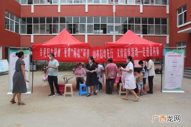 国家免费两癌筛查政策,免费两癌筛查什么时候