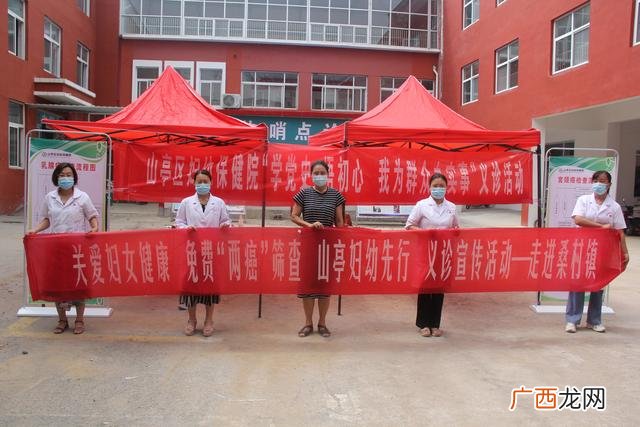 国家免费两癌筛查政策,免费两癌筛查什么时候