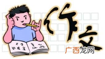 2021最新时评文,时评文怎么写