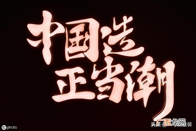 开童装店十忌,儿童运动品牌童装有哪些牌子