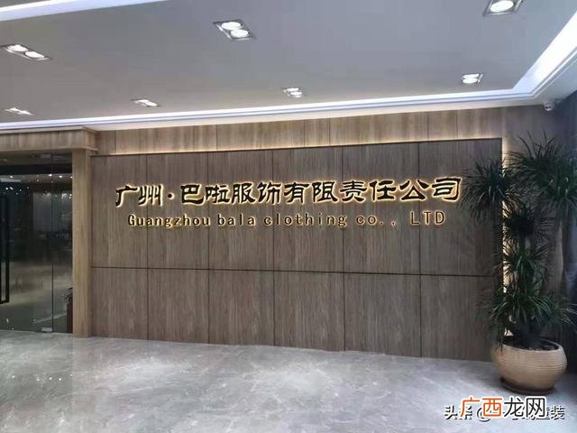 开童装店十忌,儿童运动品牌童装有哪些牌子
