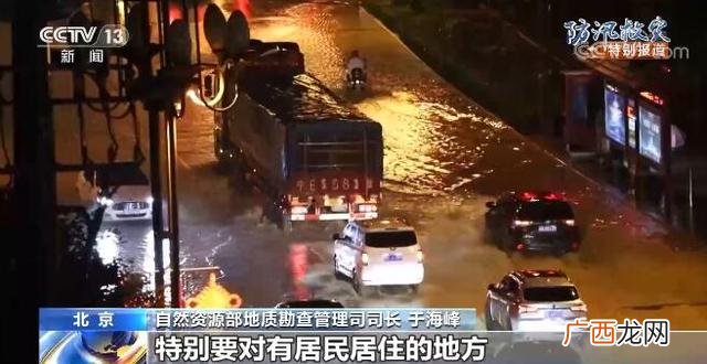 工程项目风险分类,项目资源管理包括哪些内容