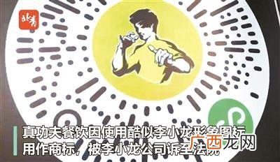 小龙功夫快餐加盟 米当家快餐