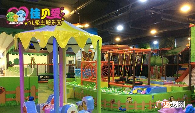 建一个水上乐园需要多少钱,建一个儿童乐园需要多少钱