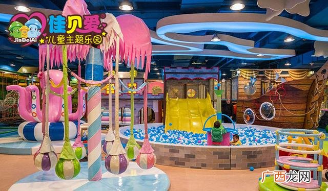 建一个水上乐园需要多少钱,建一个儿童乐园需要多少钱