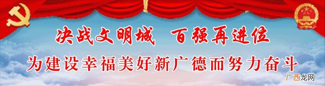 2020年创业补贴的补助标准 广德创业补贴政策