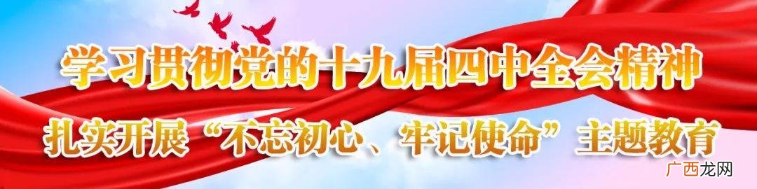 2020年创业补贴的补助标准 广德创业补贴政策