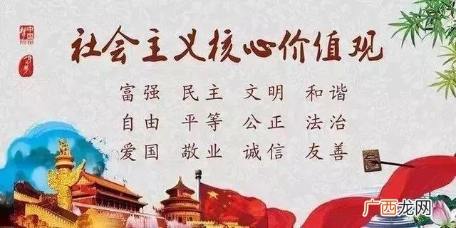 2020年创业补贴的补助标准 广德创业补贴政策