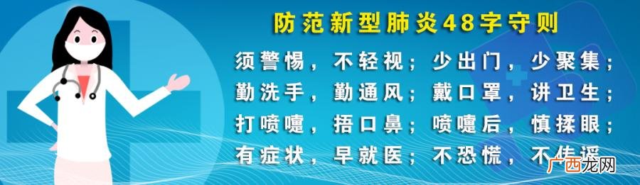 2020年创业补贴的补助标准 广德创业补贴政策