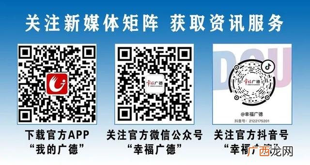 2020年创业补贴的补助标准 广德创业补贴政策