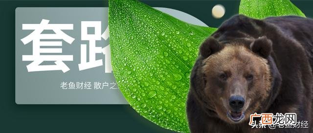 创业板没有st直接退市吗,两只创业板股票要被ST