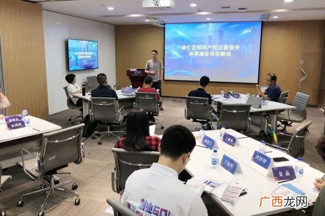如何成立创业园区,徐汇创业园区