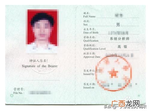 大学必考16证书,软件工程专业在大学可以考什么证书