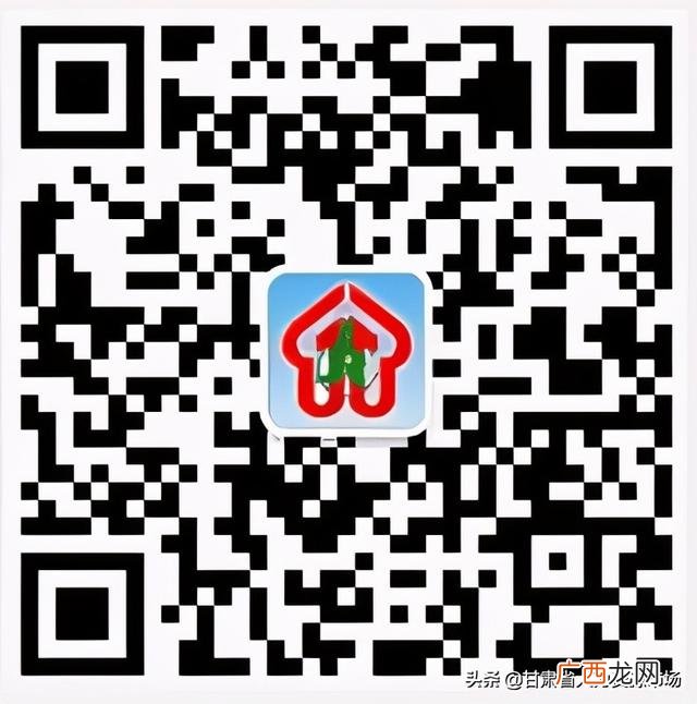 四川资料员考试时间2021 工程资料员证报考