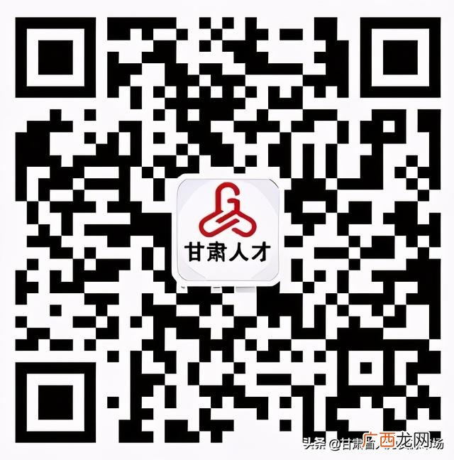 四川资料员考试时间2021 工程资料员证报考