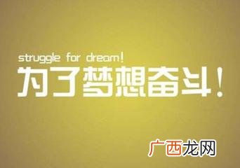 大学生不应该创业的原因 大学生该不该创业辩论赛正方资料