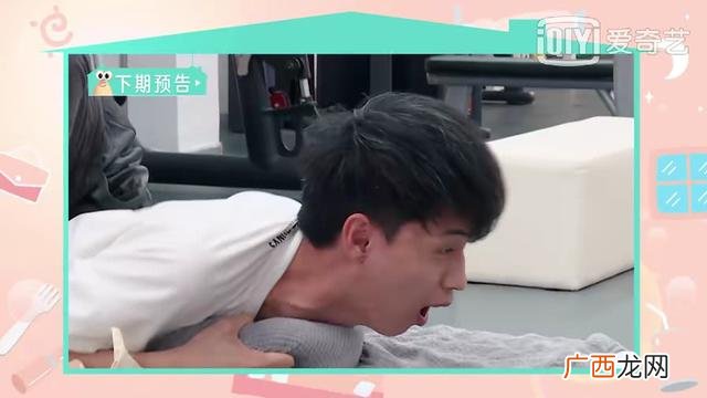 我被正骨害了 正骨理疗创业