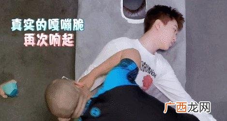 我被正骨害了 正骨理疗创业