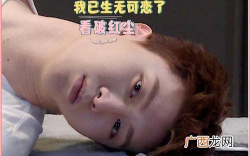 我被正骨害了 正骨理疗创业