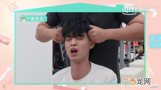 我被正骨害了 正骨理疗创业