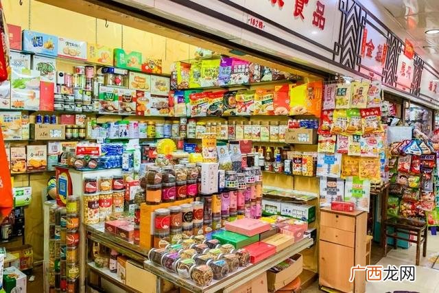 广州散装零食批发市场,广州零食批发一手货源在哪里