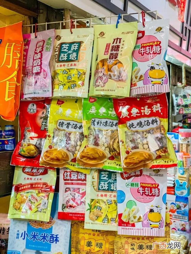 广州散装零食批发市场,广州零食批发一手货源在哪里