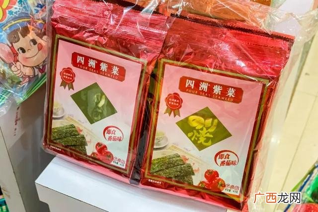 广州散装零食批发市场,广州零食批发一手货源在哪里