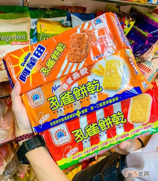 广州散装零食批发市场,广州零食批发一手货源在哪里