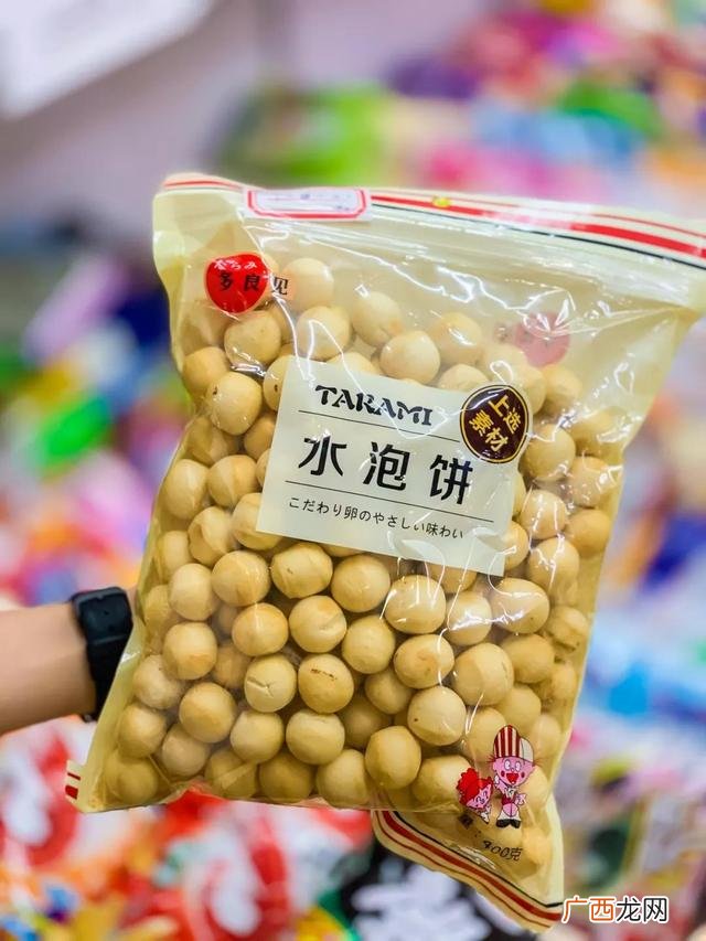 广州散装零食批发市场,广州零食批发一手货源在哪里