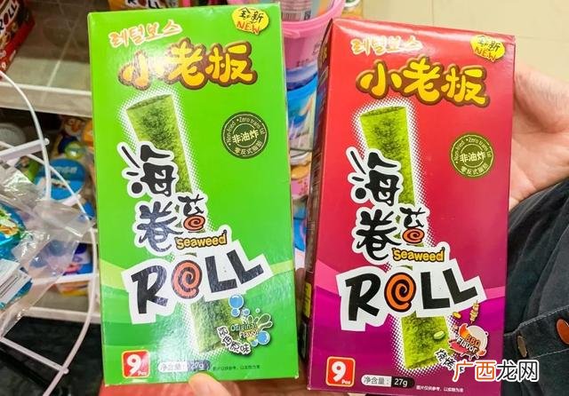 广州散装零食批发市场,广州零食批发一手货源在哪里