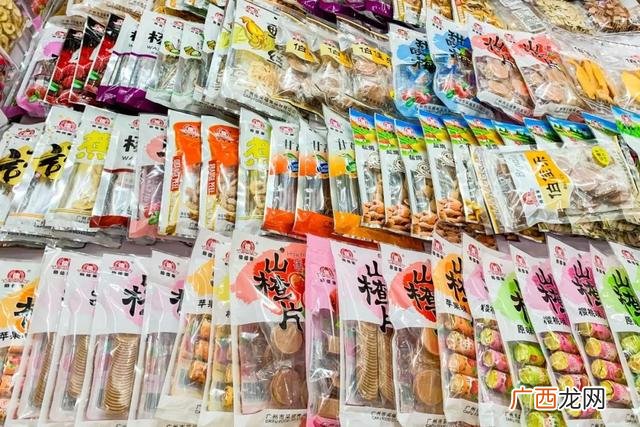 广州散装零食批发市场,广州零食批发一手货源在哪里
